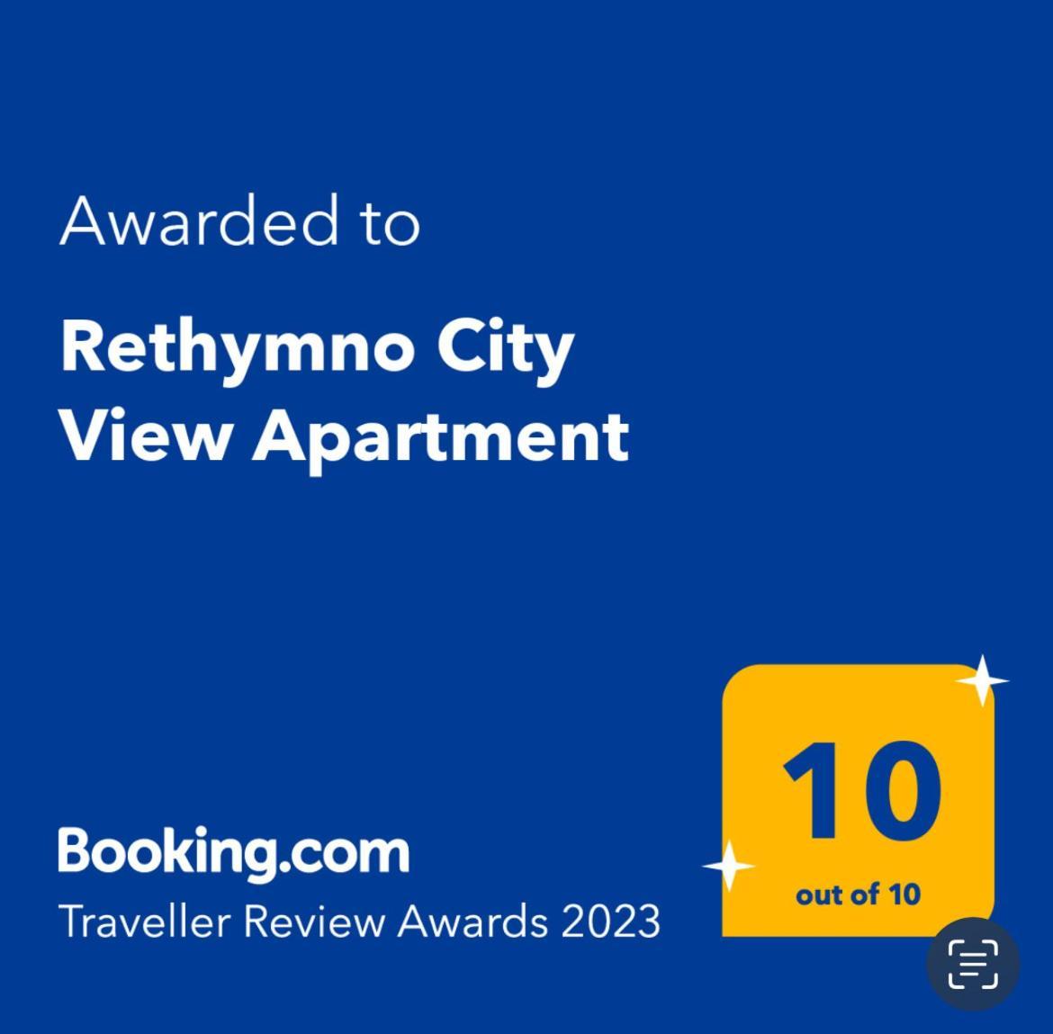 Rethymno City View Apartment エクステリア 写真